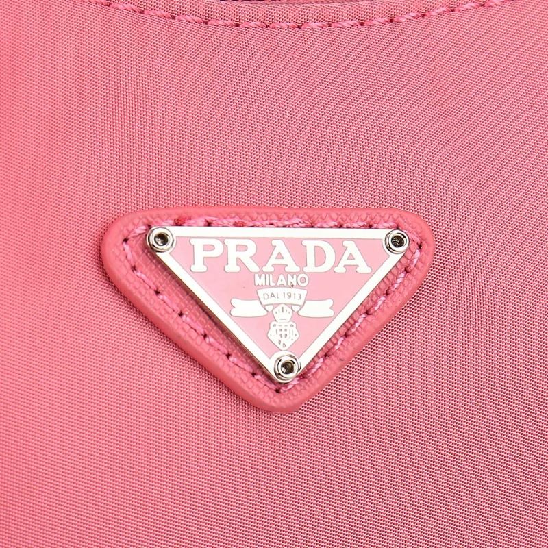 Prada Hobo Bags